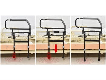 FOLDING BEDSIDE RAIL - 27704
