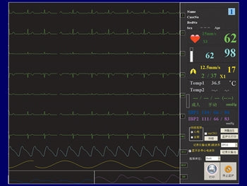 CENTRAL STATION SOFTWARE - 35323