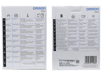 OMRON EVOLV ALL IN ONE ARM BLOOD PRESSURE MONITOR - 49900