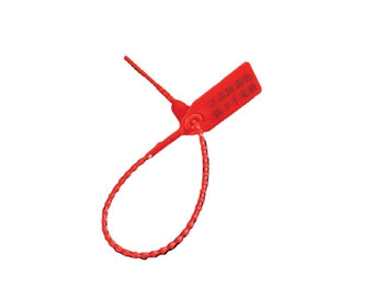 SECURITY SEALS - númeruð - fyrir 45720 - 45721